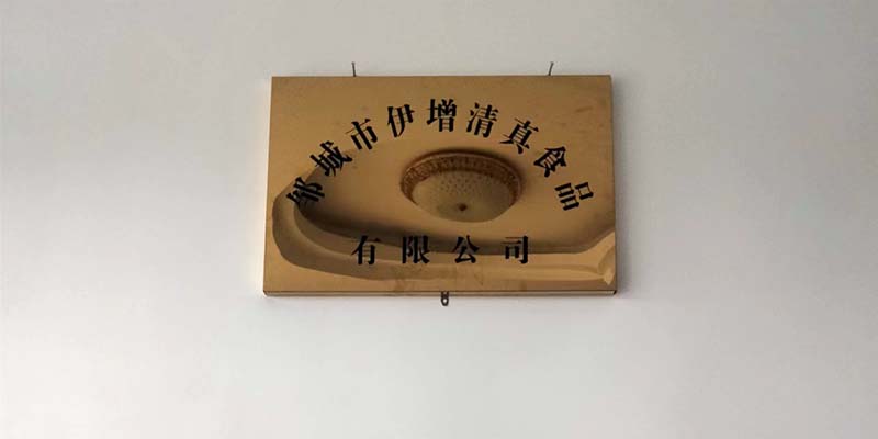 厂房实景